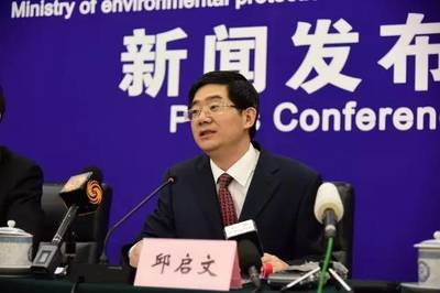 今日视点 聚焦土壤健康，共筑绿色家园——环境保护部6月例行新闻发布会实录