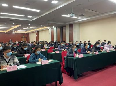 普法明责，守护净土——大兴区生态环境局举办土壤污染防治专题培训会