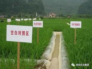2017年农业补贴大全与土壤污染防治服务新政解读